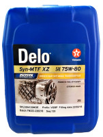 как выглядит масло трансмиссионное texaco delo syn-mtf xz 75w-80 1л розлив из канистры на фото