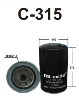 как выглядит rb-exide фильтр масляный c311 (=c-315) на фото