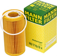 как выглядит mann фильтр масляный hu7198x на фото