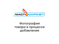 как выглядит масло моторное xtra rev synthetic dexos 5w30 4л на фото