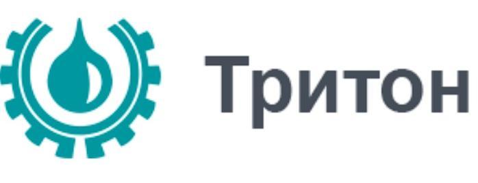 ТРИТОН