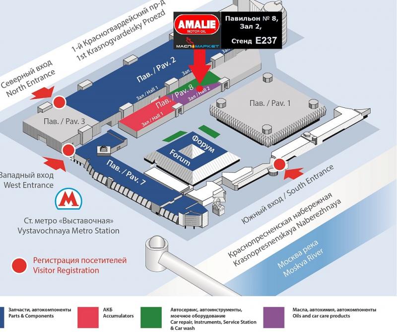 MIMS Automechanika Moscow 2017