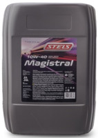 как выглядит масло моторное stels magistral 10w40 1л розлив из канистры на фото