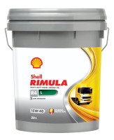 как выглядит масло моторное shell rimula r4 x 15w40 20л на фото