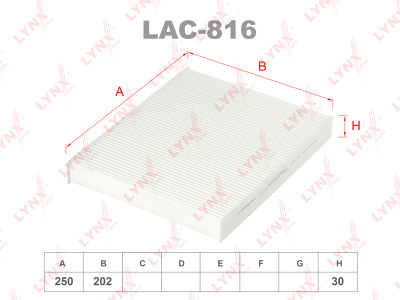 как выглядит фильтр салонный lynxauto lac-816 на фото