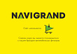 NAVIGRAND Фильтр салонный S21008C