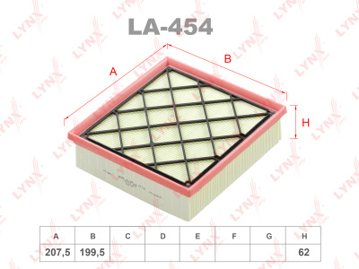 как выглядит фильтр воздушный lynxauto la-454 на фото