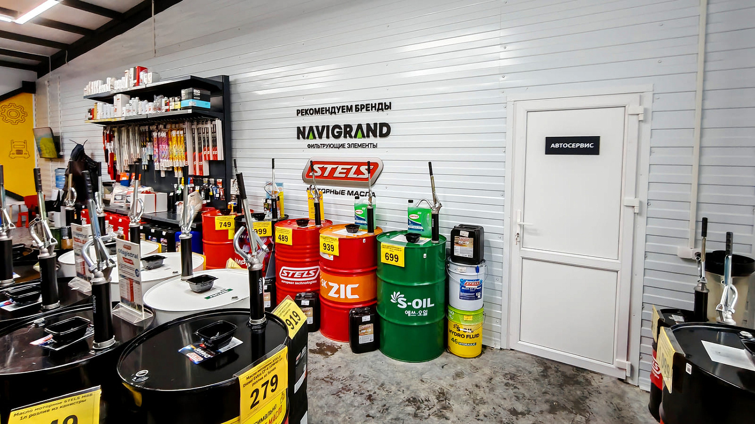 Расширение магазина до автокомплекса в Омске Расширение магазина до автокомплекса в Омске