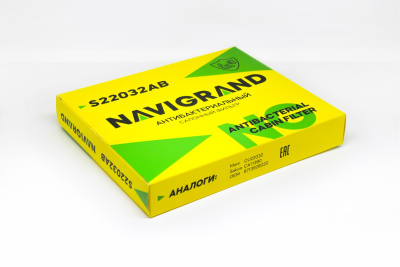 NG S 22032AB_2 NG S 22032AB_2