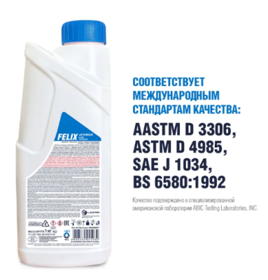 0989 0989