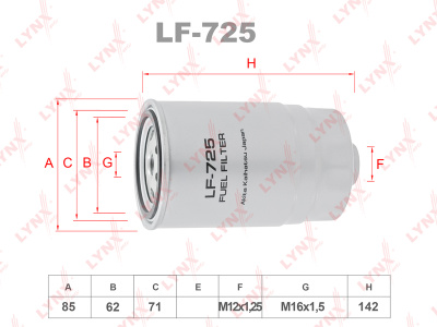 LF725_1