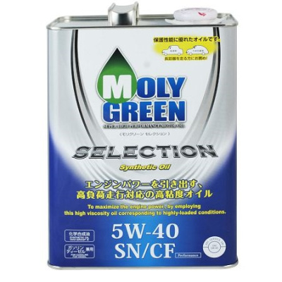 MOLYGREEN_SELECTION_5W40_4