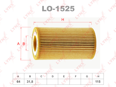 как выглядит фильтр масляный lynxauto lo-1525 на фото