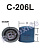 как выглядит rb-exide фильтр масляный (=c-033e) c206l на фото
