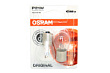 Лампа автомобильная OSRAM P21W 12V 21W BA15s 7506