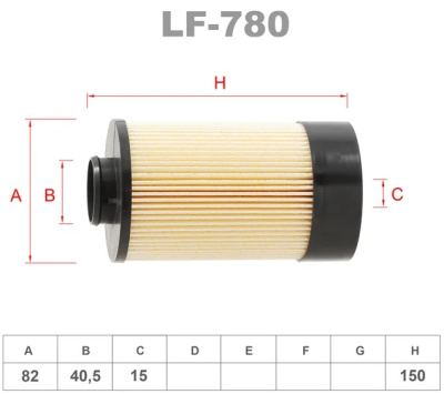 как выглядит фильтр топливный lynxauto lf-780 на фото