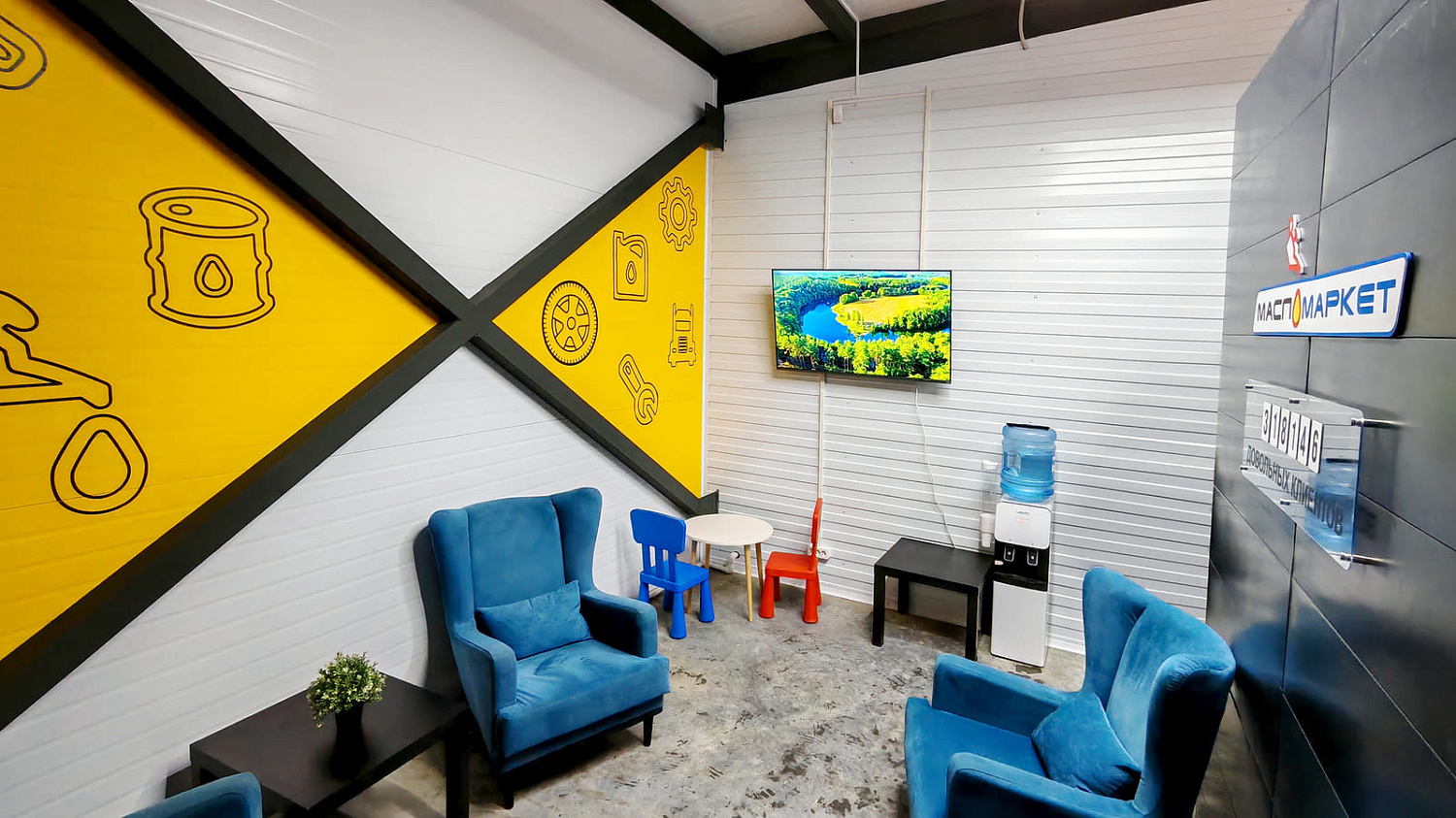 Расширение магазина до автокомплекса в Омске Расширение магазина до автокомплекса в Омске