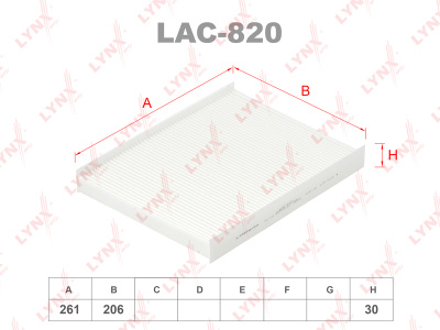 как выглядит фильтр салонный lynxauto lac-820 на фото